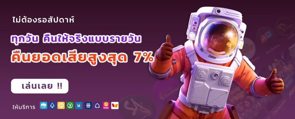 chok989
